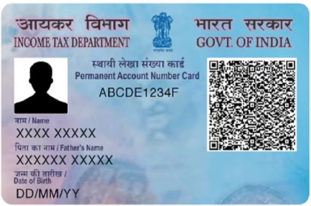 PAN Card printing service by Shri Shyam Print